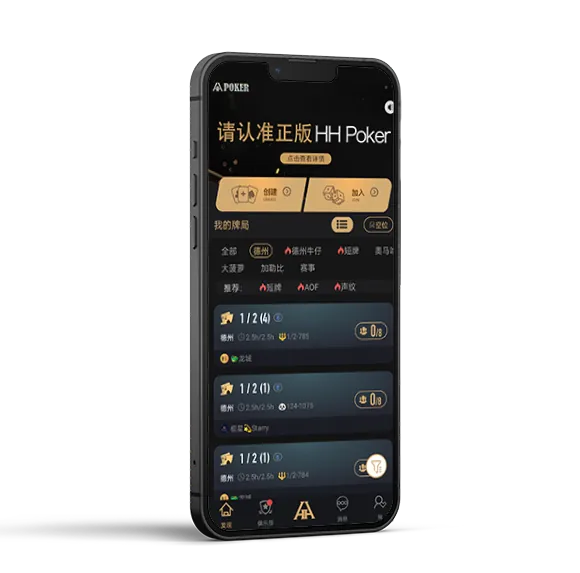 德扑圈俱乐部微信联系方式